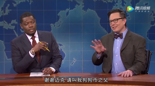 狗狗币 一个玩笑，几百亿美元没了