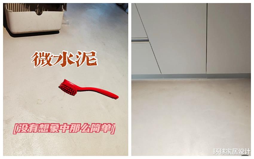 |别再被割韭菜！这些“网红”家居设计华而不实，没一个实用的！