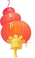 东方今报 赏花灯、猜灯谜、看花展、观晚会...元宵节游玩好去处给您整理好了