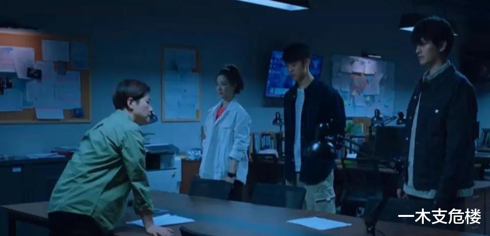 对手|《对手》：黄海不是内鬼让人舒了口气，但却暴露了剧情的两大问题