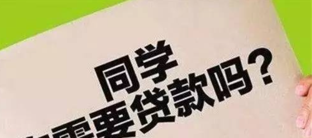 交易 现在的大学，隐藏着很多不成文的“私下交易”女神甘愿做学生妹