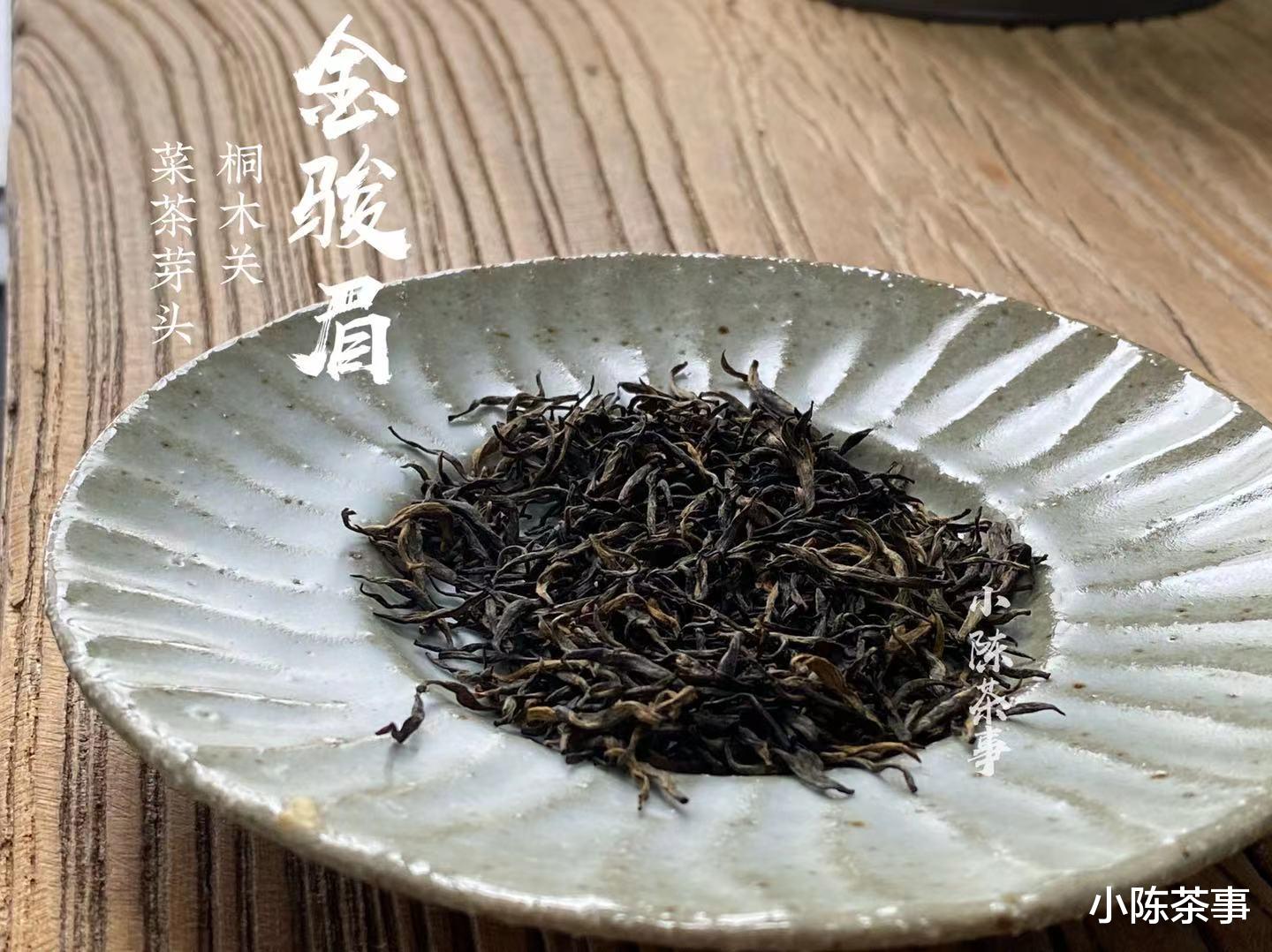 茶叶|老白茶值钱,老普洱值钱,同样存了6、7年的金骏眉能喝吗?