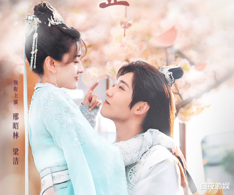 郭希宽|《双世宠妃3》来袭，邢昭林亲妈却看不下去，原因让粉丝都笑了