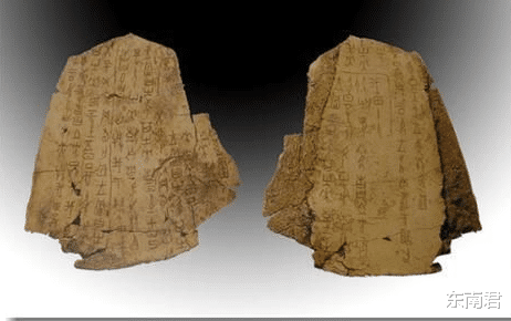 夏朝 数百名科学家搞出的“断代工程”，为何普遍不被国际社会接受？