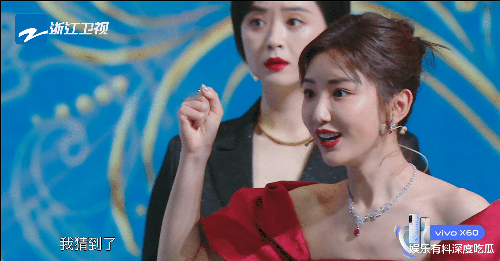 毛晓彤|《王牌对王牌》大咖如云！毛晓彤才是“真人不露相”的高手！