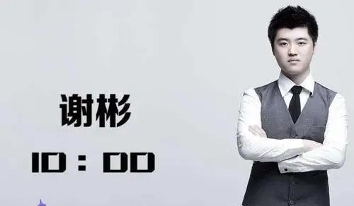 安一妈妈学育儿|Dota2：TI冠军C评价当前版本中的三大C：Ame独一档！没问题吧？