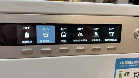 机器|4万块的洗衣机我拆给你看，还真是不一样