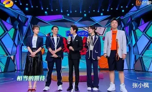 快乐大本营|《快乐大本营》都永久停播了