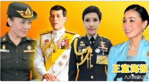 八八尚语UP|四人同登海报西拉米“最美”，苏提达却穿职业装干练，自信秀履历