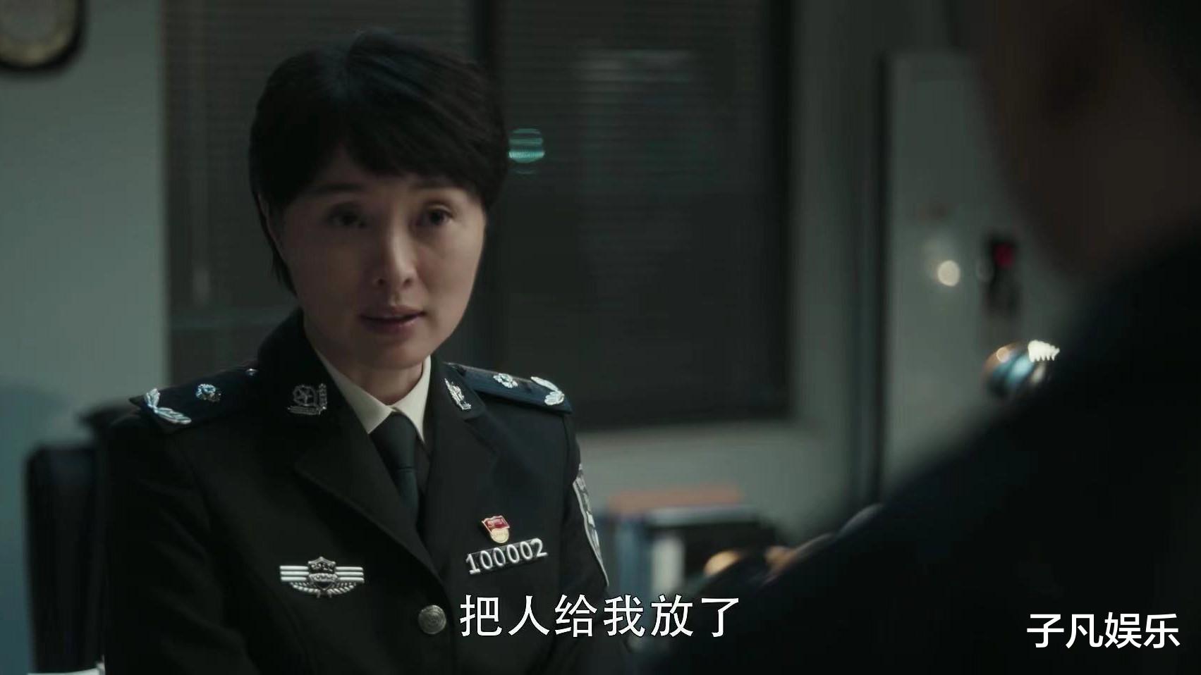 高明远|《扫黑风暴》：高明远不是最后的大佬，背后的高人浮出水面