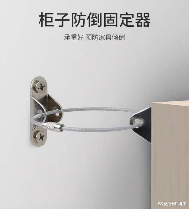 |只顾着装修，从没好好注意这7大安全隐患，是国内不少家长的通病