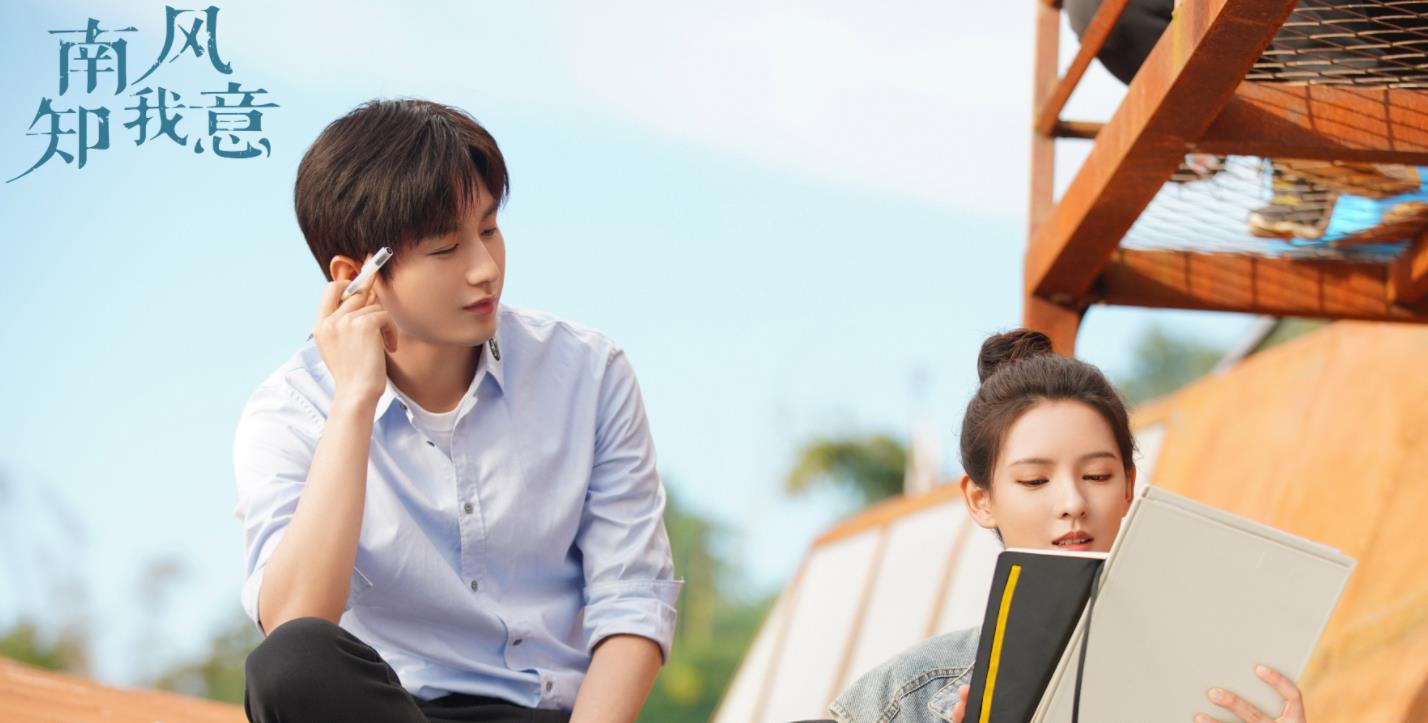 成毅|《与君歌》25亿后,成毅新剧将定档,这次能反超自己吗?