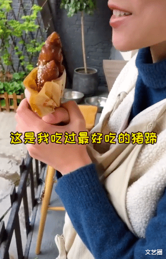 电视剧|女网红“贝勒爷”打工时期照片曝光，站舞台上给新娘提裙子，如今却月入百万