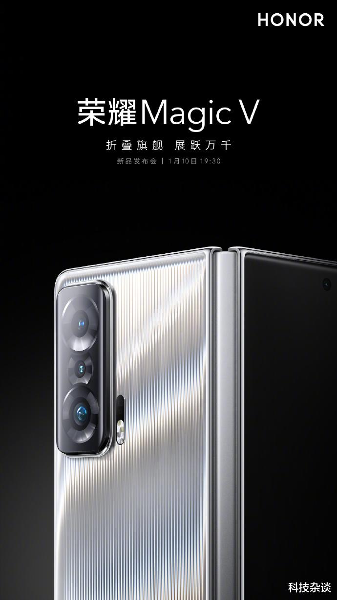 武安|熱鬧?。QOO、榮耀、realme、一加大亂戰