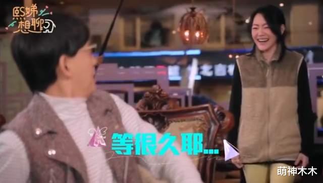 小S|小S新节目播出，拉前男友聊婚姻，拼命搞话题网友却直呼“可怜”