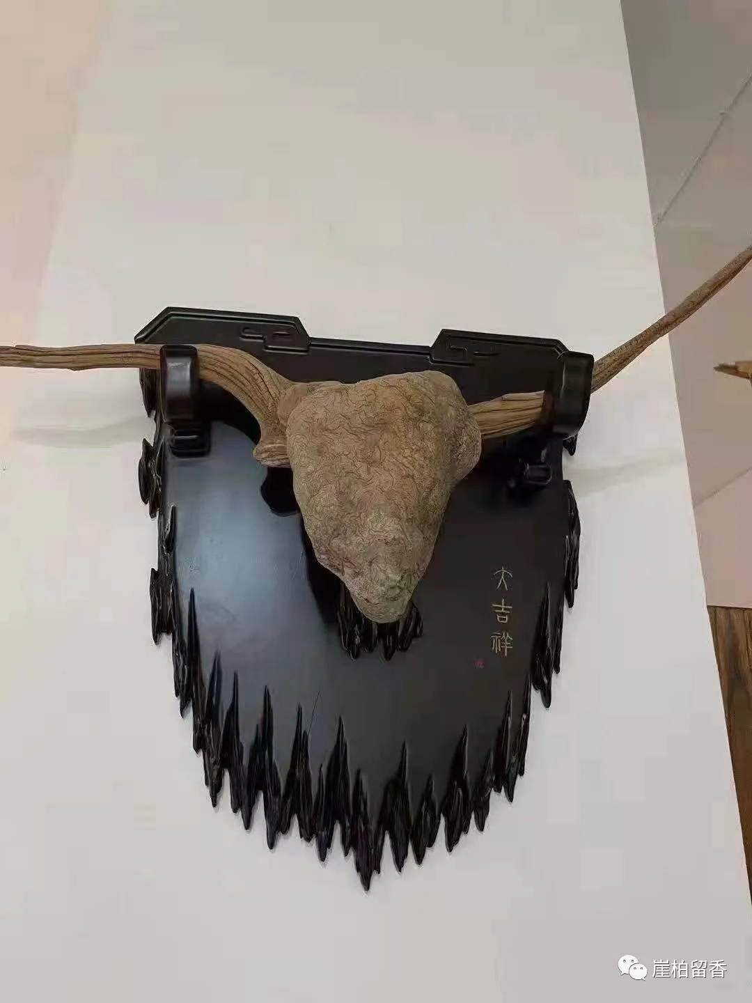 银元|新手购买崖柏的几个坑你入过几个呢？