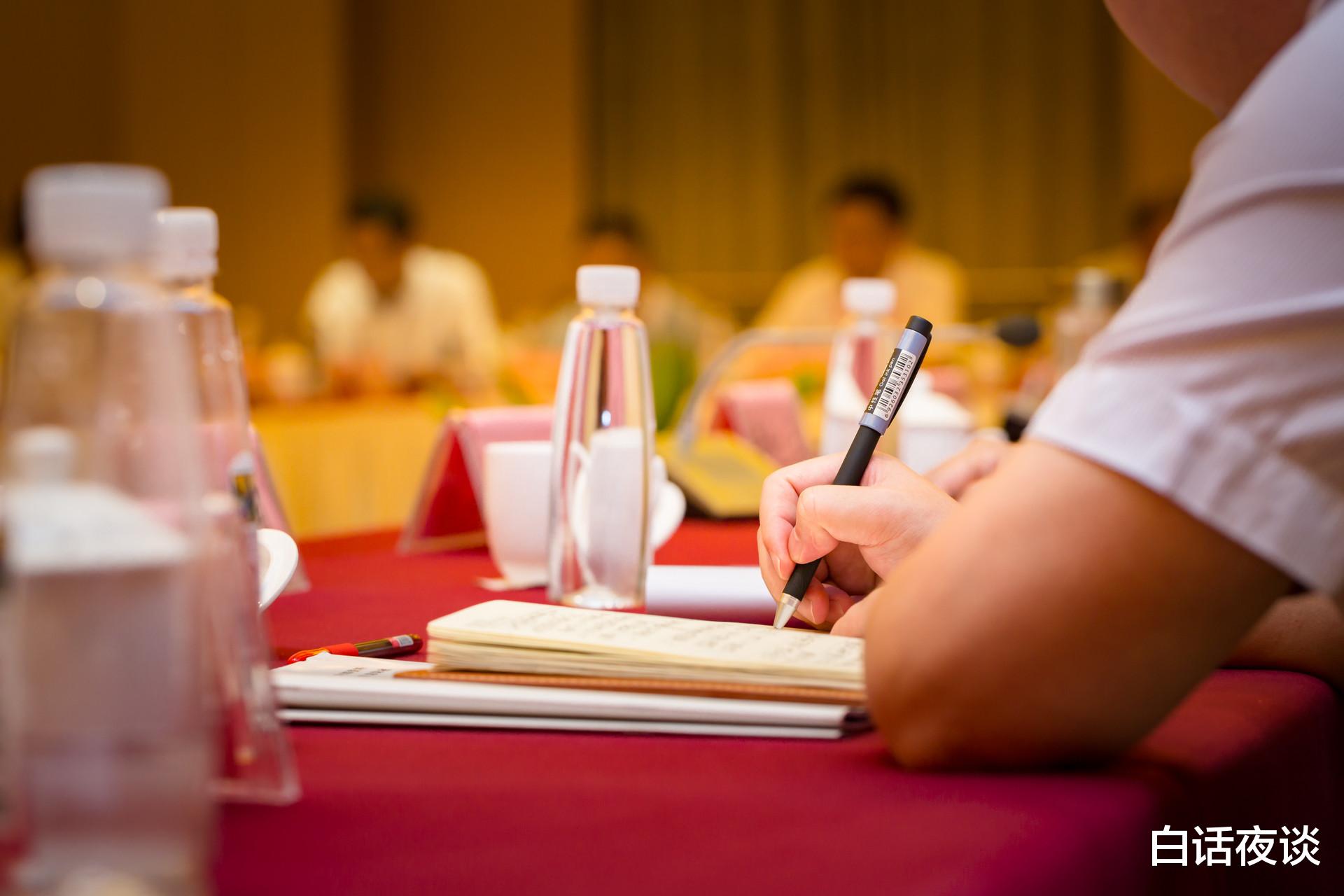 快递员|老板突然变得热爱学习？赶紧找下家，越快越好！