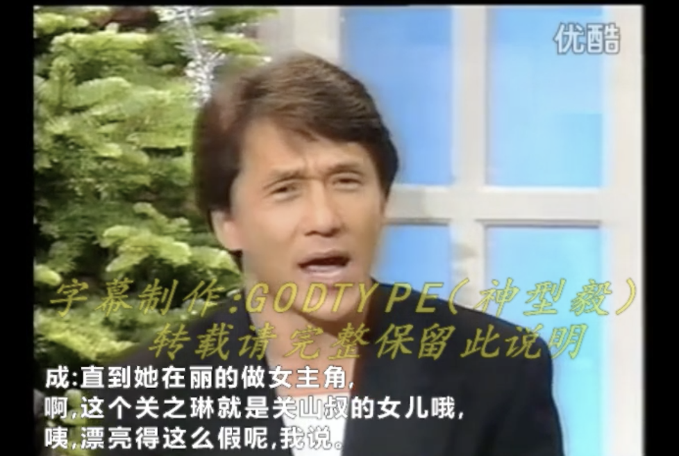 关之琳|59岁关之琳自曝退休生活：「无性无爱」住5亿豪宅，单身又有钱，太tm爽了！