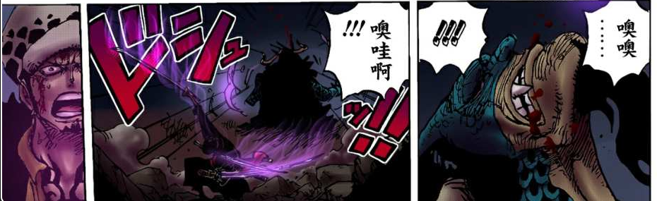 路飞|草帽团三战力洗牌！路飞被强行踢出排行，山治究竟还有没有作用？