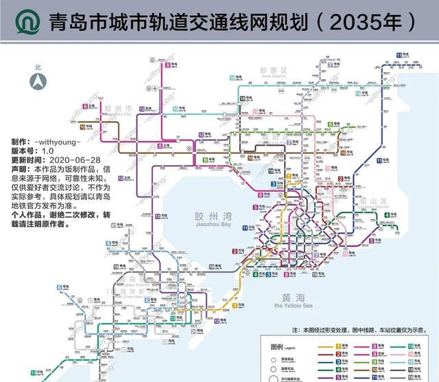 青岛市|开年即遇降价!青岛老四方要凉凉吗?