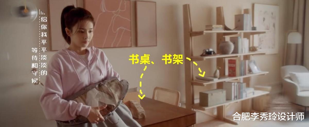 比起周生辰,时宜的条件也不差,20几岁事业有成,住在外滩附近