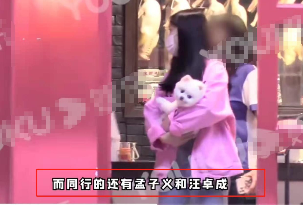 关晓彤|口碑反转？肖战低调现身《陈情令》剧组聚餐，同行女星曾因其被骂