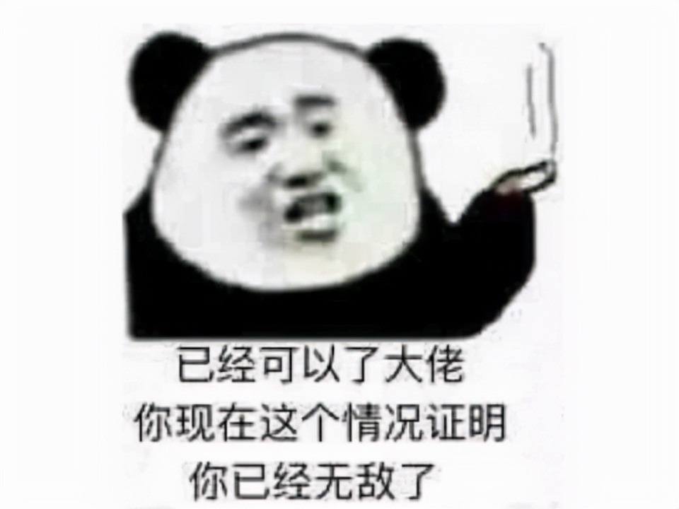 永恒之塔|他十年保持巅峰水平，却坚持十年杀小号，居然打崩了韩国职业大神