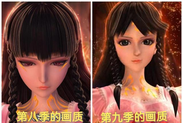 叶罗丽|第九季叶罗丽开播就收获认可，其原因在细节上，画质已超越第八季