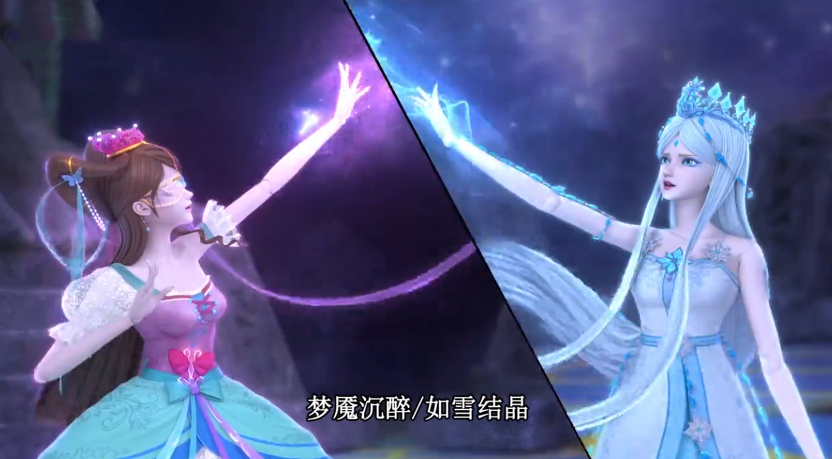 冰公主|叶罗丽:还以为梦公主和冰公主有多大的恩怨,原来都是她自己作的