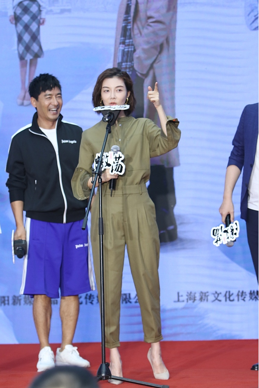 穿衣搭配|果然人美穿什么都好看,即使车晓的打扮有些简单,但看着也很高级