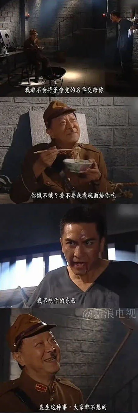 廚房人類 老婆餅里沒有老婆，那龜苓膏里究竟有沒有烏龜？答案有了！