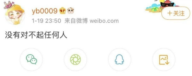 郑爽|郑爽最新回应!7大真相曝光,这一切远比你想象的可怕