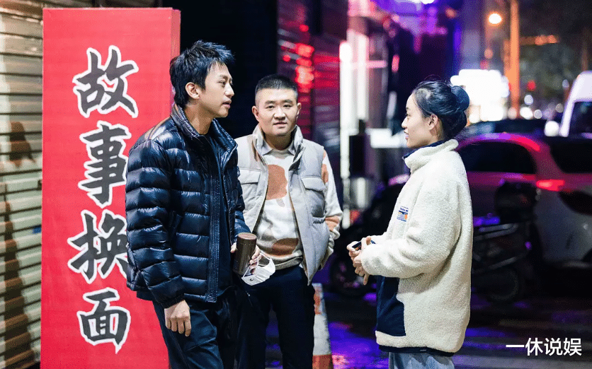 陈哲远|哈哈！邓超和陈赫的天霸组合更名为“墙头草”，这才是组合的真谛