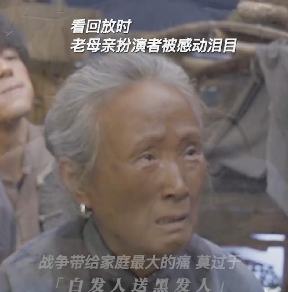 长津湖|《长津湖》演技大赏：吴京一滴泪，胡军一句歌，唐国强无声的哀恸