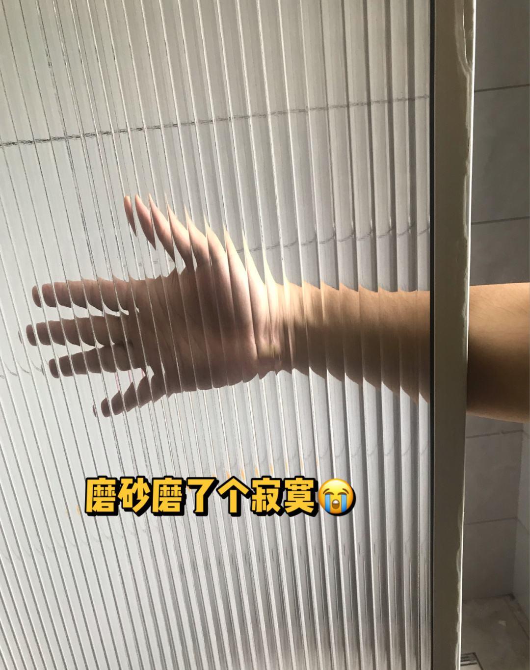 长虹玻璃翻车现场:从种草到心碎,往往只需要一次装修