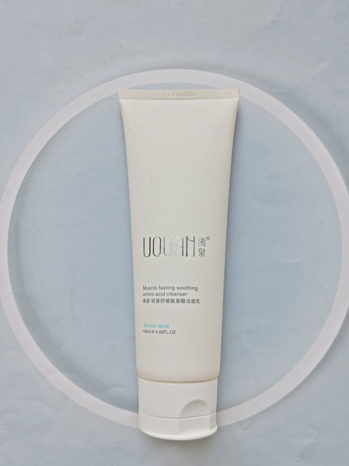 种草的小小苏|号称温和的氨基酸洁面产品是真的好用吗？一起来看看吧！