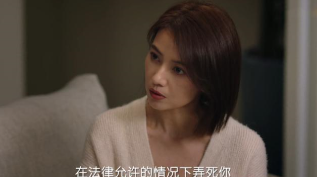 高圆圆|《完美伴侣》5号开播：女神也开始演妈了，高圆圆还是流量密码吗？