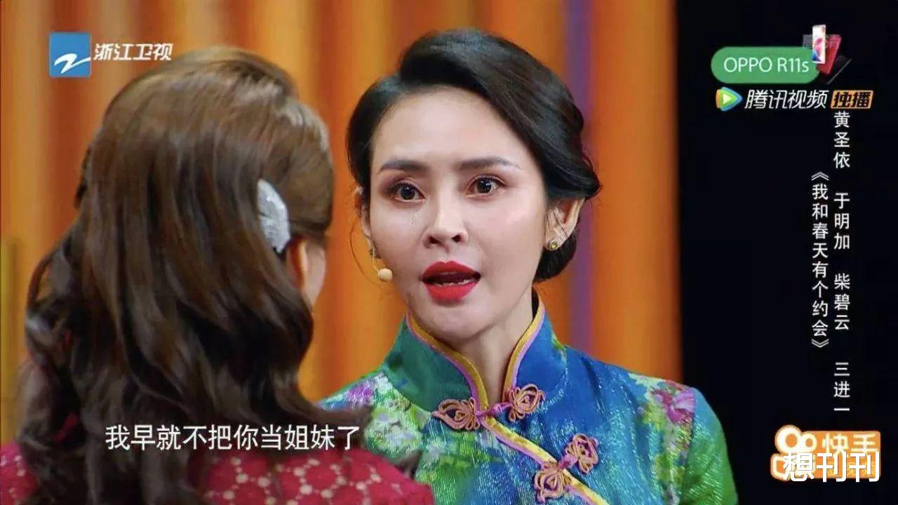 整容|无孔不入！整容脸是如何毁掉各种电视剧的？