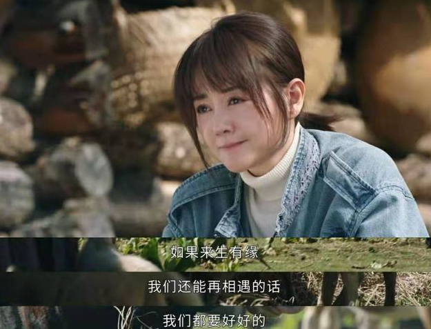 天涯明月刀|还记得《天涯明月刀》的明月心吗？《司藤》里演大妈，毫无违和感