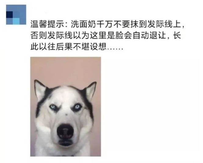  运钞车司机：耍个酷咋钱没了