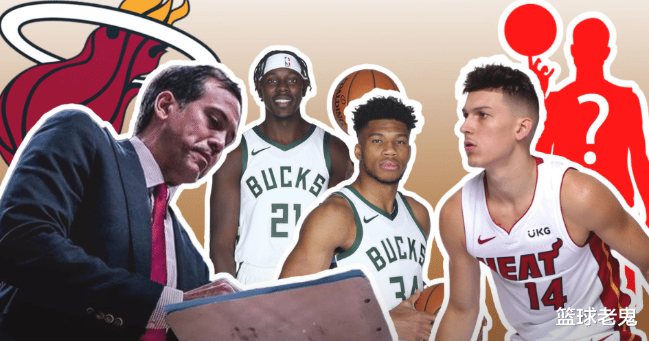 火箭队|赔我总冠军！火箭1换3交易损人不利己！10天后，莱利发现上当了