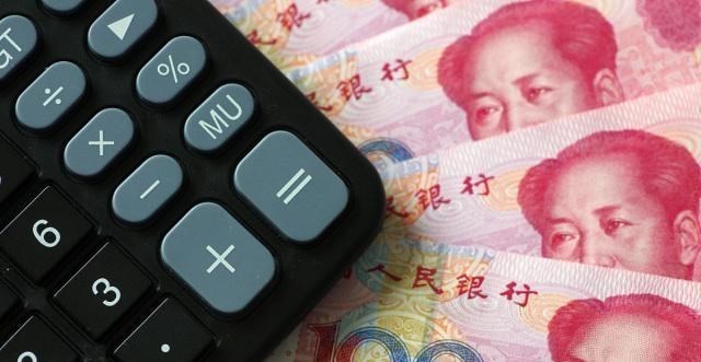 住房公积金|7月份开始，多地已发布工资调整方案，最低工资和公积金包含在内