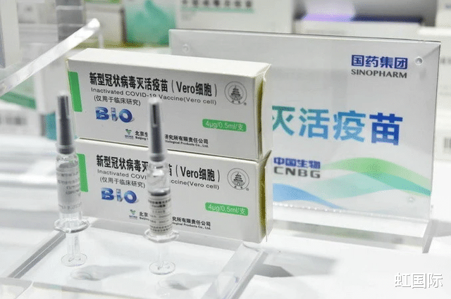 實拍國外抗疫現場，醫護一句話令中國人無比自豪：隻提供中國疫苗-圖3