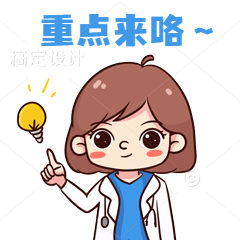 有觉睡眠|做母亲的为了孩子，可以付出到什么程度？