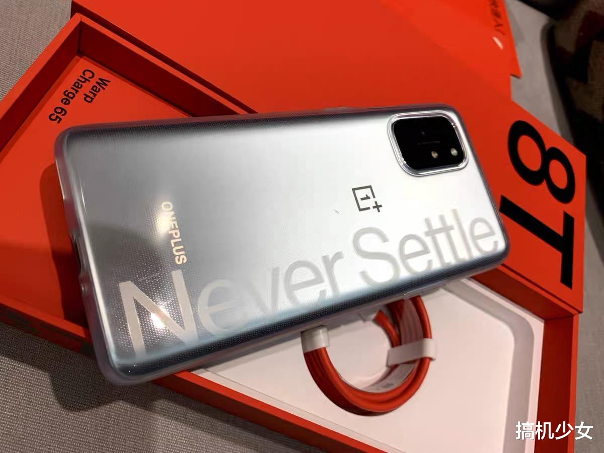高通骁龙|曲面屏+12GB+256GB，现已降价1900元，这款老旗舰售价到冰点