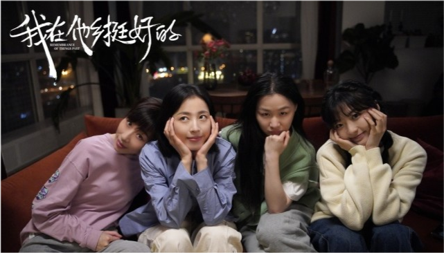 周雨彤|《我在他乡挺好的》周雨彤怼矫情女同事，公司不是幼儿园！