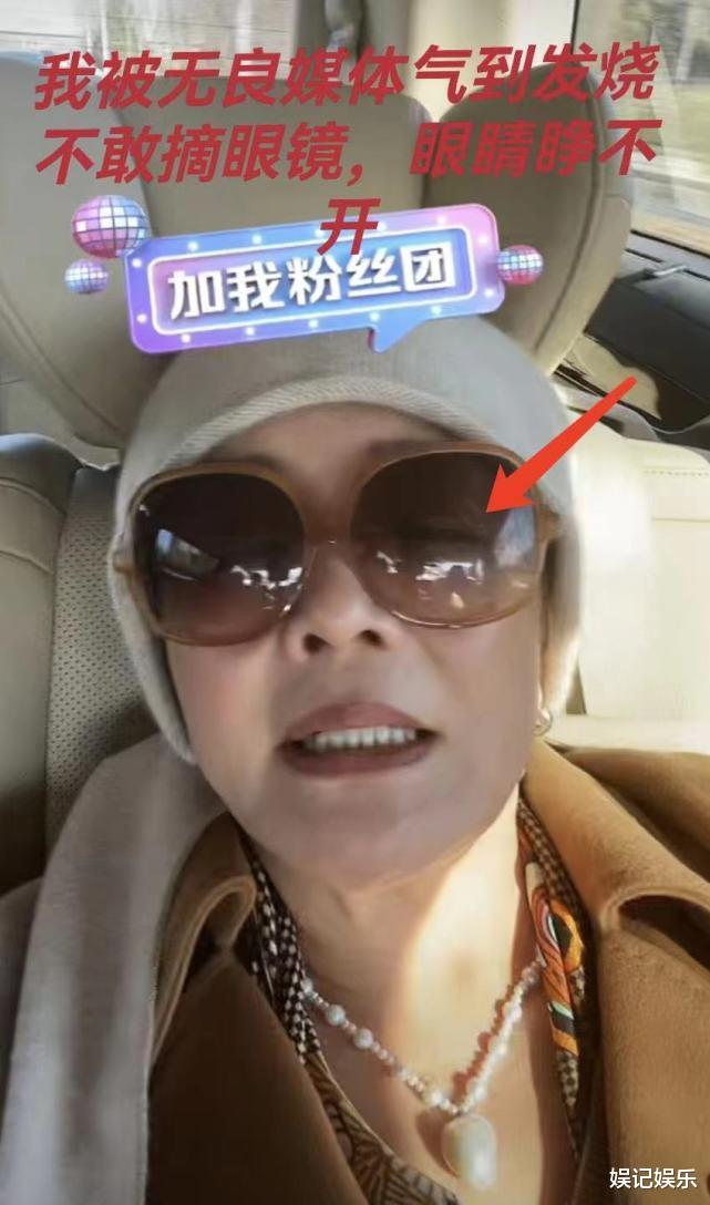 汪小菲|张兰曝汪小菲曾被黑人按家里打，这几年受了很多委屈，信息量大