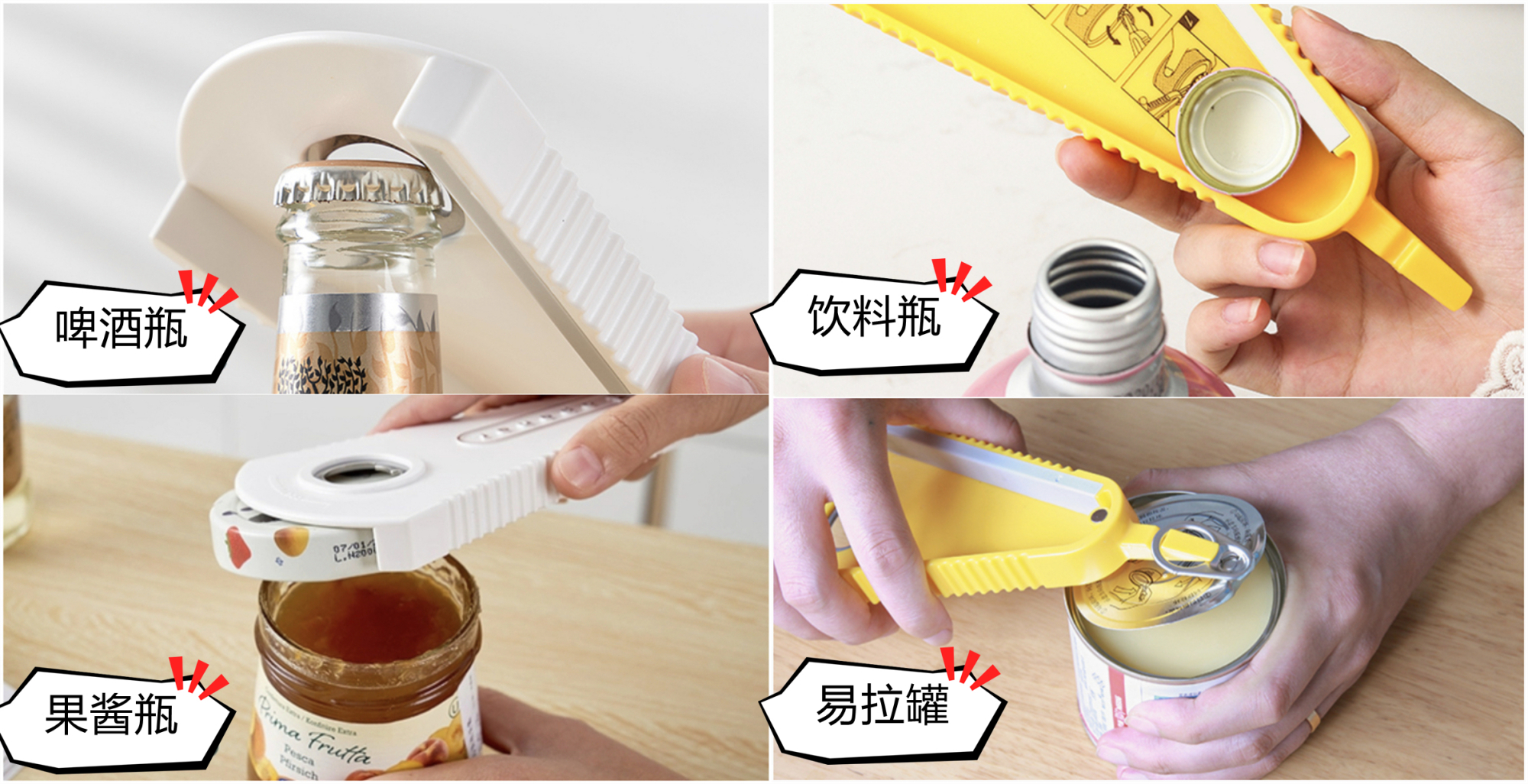 拖鞋|看了国内达人的整理工具，突然觉得日本主妇的收纳不香了！