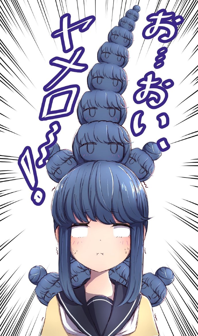 画师|动漫妹子有个丸子头，结果被画师大佬玩坏了，各种P图太秀了
