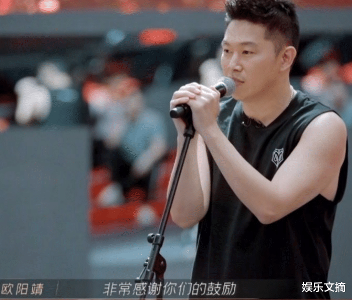 姚晨|《披荆斩棘的哥哥》二公淘汰名单,欧阳靖无缘“大湾区”,粉丝意难平